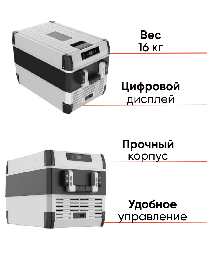 FROZEN FCS35 